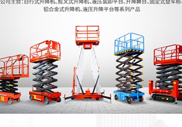 邳州​出口成为核心增长引擎