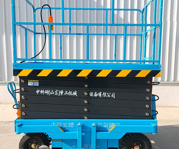 邳州自行走升降机